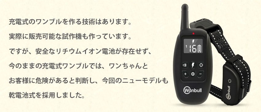 おトク】 ワンブル - 犬用品 - www.smithsfalls.ca